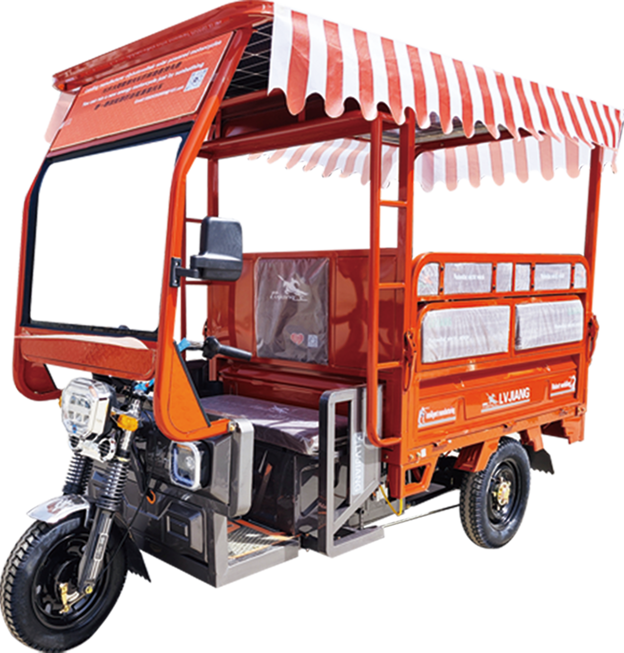 Orange Passenger