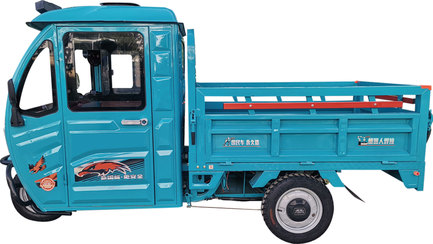 Semi Enclosed