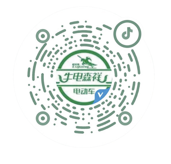 Douyin